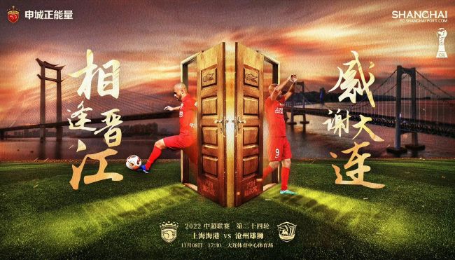 匈牙利头名晋级2024欧洲杯，上届在死亡之组战平法德2024欧洲杯预选赛G组收官，匈牙利8战不败头名出线，将第5次参加欧洲杯正赛。